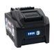 Аккумуляторная батарея PROFI-TEC PT4080XM X-MAX для PCWM16040
