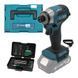 Акумуляторний імпульсний гвинтоверт PROFI-TEC PID1820BL (20 В, безщітковий двигун, 180 Нм, хвостовик 1/4&Prime;) без АКБ та ЗП, кейс ProBox M + кейс з набором біт PROFI-TEC