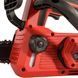 Пила ланцюгова акумуляторна Vitals AKZ 1830sx BL Kit