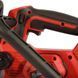Пила ланцюгова акумуляторна Vitals AKZ 1830sx BL Kit