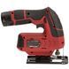 Лобзик акумуляторний Vitals Master Ef 1265c Kit