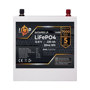 Аккумулятор LogicPower LiFePO4 12V (12,8V) - 230 Ah (2944Wh) (BMS 150A/75А) металл для ИБП 24080 фото 1