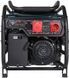 Газобензиновый генератор Hyundai HHY 10050FЕ+ГазМ (HHY 10050FЕ+ГазМ)