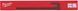 Шток поршня для тубы MILWAUKEE 600 мл (для M12 PCG)
