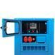 Дизельный генератор EnerSol SKDS-12E-3B (SKDS-12E-3B)