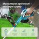Триммер аккумуляторный K&ouml;nner & S&ouml;hnen KS CST-20V set