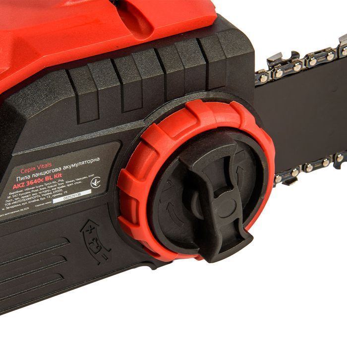 Пила ланцюгова акумуляторна Vitals AKZ 3640c BL Kit фото 10