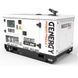 Генератор дизельный GENERGY GDS10T 8 кВт (ПОВРЕЖДЕННОЕ ЛФП)