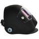 Маска сварщика хамелеон Vitals Professional 3.0 USB 191761