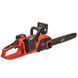 Пила ланцюгова акумуляторна Vitals AKZ 3640c BL Kit