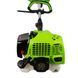 Садовый набор Zipper ZI-GPS252
