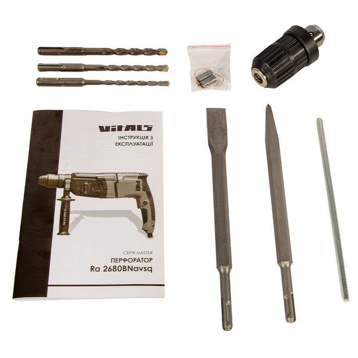 Перфоратор Vitals Master Ra 2680BNavsq фото 14