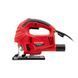 Лобзик электрический START PRO SJS-1200
