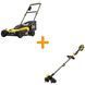 Газонокосилка аккумуляторная бесщёточная STANLEY FATMAX SFMCMW2651M+SFMCSTB933M