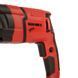 Перфоратор Vitals Master Ra 2680BNavsq