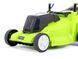 Газонокосилка аккумуляторная 4garden AM3221S