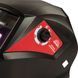 Маска зварника хамелеон Vitals Master 1.1 true color