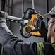 Пила ленточная аккумуляторная бесщёточная DeWALT DCS377NT