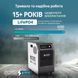 Зарядная станция Konner&Sohnen KS 3000PS-NEW
