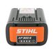 Аккумуляторная батарея STIHL AP 300 S (48504006588)