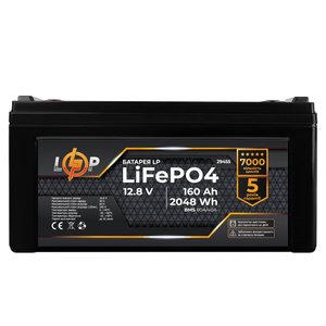 Аккумулятор LogicPower LiFePO4 12,8V - 160 Ah (2048Wh) (BMS 80A/40А) пластик для ИБП 29455 фото 1