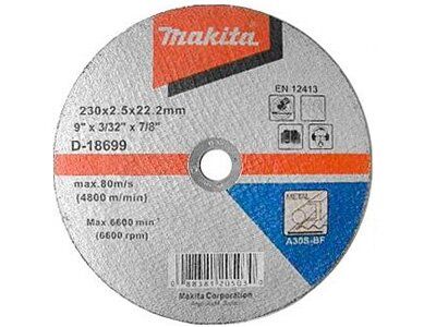 Угловая шлифмашина Makita GA9020RF + Отрезной диск D-18699 фото 4