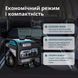 Інверторний газобензиновий генератор K&ouml;nner & S&ouml;hnen KS 4500iG (KS 4500iG)