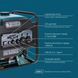 Інверторний газобензиновий генератор K&ouml;nner & S&ouml;hnen KS 4500iG (KS 4500iG)