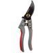 Секатор Vitals Master PS-210-01 Autolock 216881