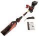 Повітродувка акумуляторна Vitals Professional ALP 361400 BL SmartLine+