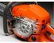 Бензопила Husqvarna 365