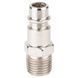 Гайковерт пневматичний 1/2&raquo; 850Нм 7000об/хв 142л/хв 8бар Profi SIGMA (6712071)
