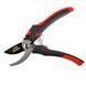 Секатор з зубчастою передачею Vitals Master PS-205-01G 216880