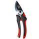 Секатор з зубчастою передачею Vitals Master PS-205-01G 216880