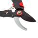Секатор з зубчастою передачею Vitals Master PS-205-01G 216880