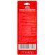 Секатор з зубчастою передачею Vitals Master PS-205-01G 216880