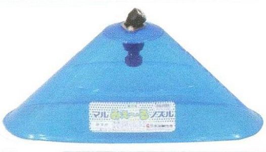 Защитный колпак Maruyama для удлинителя от влияния гербицидов, 1,4 л/мин 416317 фото 1