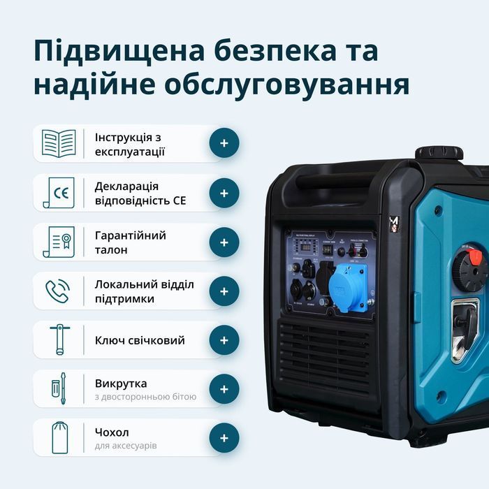 Инверторный бензиновый генератор K&ouml;nner & S&ouml;hnen KS 6000iE S (KS 6000iES) фото 12