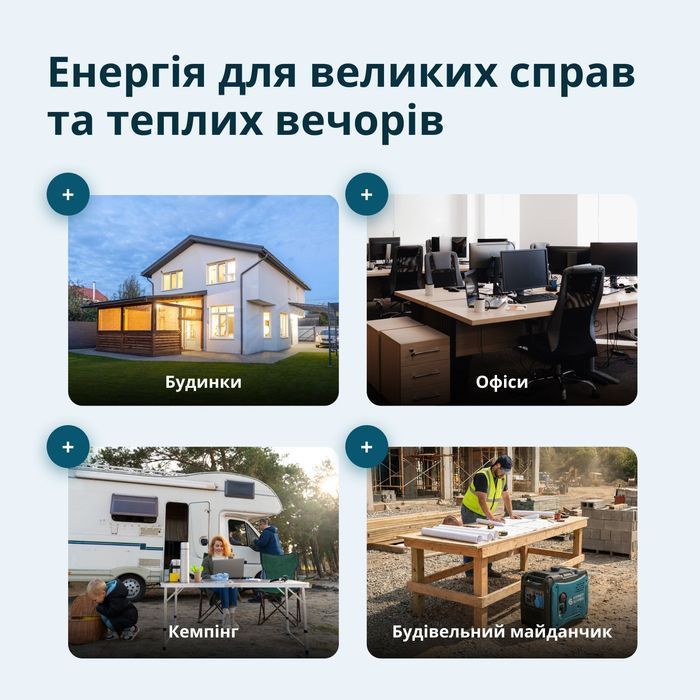 Инверторный бензиновый генератор K&ouml;nner & S&ouml;hnen KS 6000iE S (KS 6000iES) фото 11