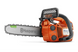 Бензопила Husqvarna T525 (9707375-10)