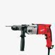 Дриль з ударом двошвидкісний MILWAUKEE, PD2E 24 RS
