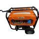 Бензиновый генератор Oleo-Mac OMLine 6500E (OM6500E)