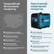 Инверторный бензиновый генератор K&ouml;nner & S&ouml;hnen KS 6000iE S (KS 6000iES)