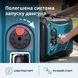 Инверторный бензиновый генератор K&ouml;nner & S&ouml;hnen KS 6000iE S (KS 6000iES)