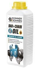 Масло для змащення пильних ланцюгів KS BAR+CHAIN OIL фото 1
