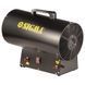 Газова теплова гармата SIGMA 5358651 33 кВт