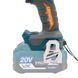 Акумуляторний гайковерт PROFI-TEC PPTW11020 (20 В, безщітковий двигун, 1100 Нм, хвостовик 1/2&Prime;) 2&times;PT2040EP (4.0 Аг), зарядне BC20, СУМКА
