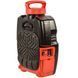 Опрыскиватель аккумуляторный Vitals Professional Sm 312omb
