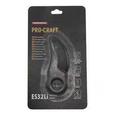 Лезо до ножиць Procraft ES32Li Universal (рухоме) фото 1