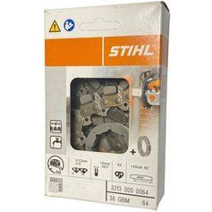 Цепь STIHL 36GBM 16", 3/8", 1.6 мм, 64 z (32130000064) фото 1